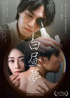 锦绣长街 古装电视剧全集在线观看