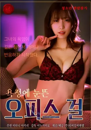街角食堂 美食短剧全集免费观看